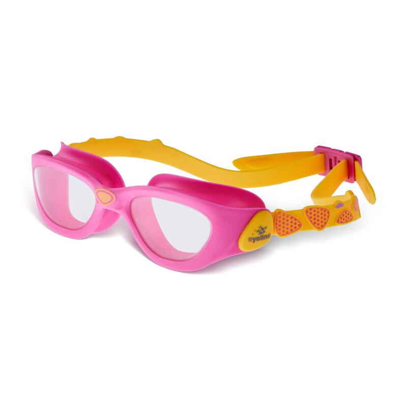 Miflame EYELINE Kids Anti-Fog Large Frame Swimming Goggles