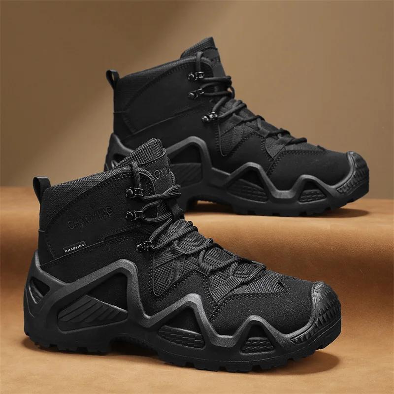 Pánské taktické boty Armádní boty Pánské vojenské pouštní Vodotěsná pracovní bezpečnostní obuv Horolezecká turistická obuv Kotníkové Pánské outdoorové boty