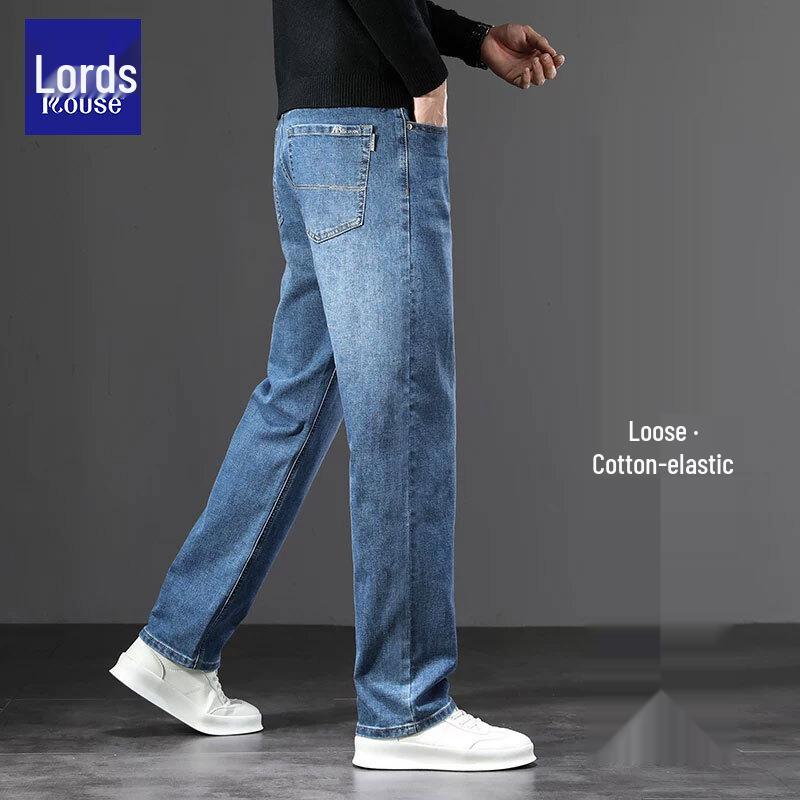 Luozi Men's Premium Straight-Leg Denim Jeans