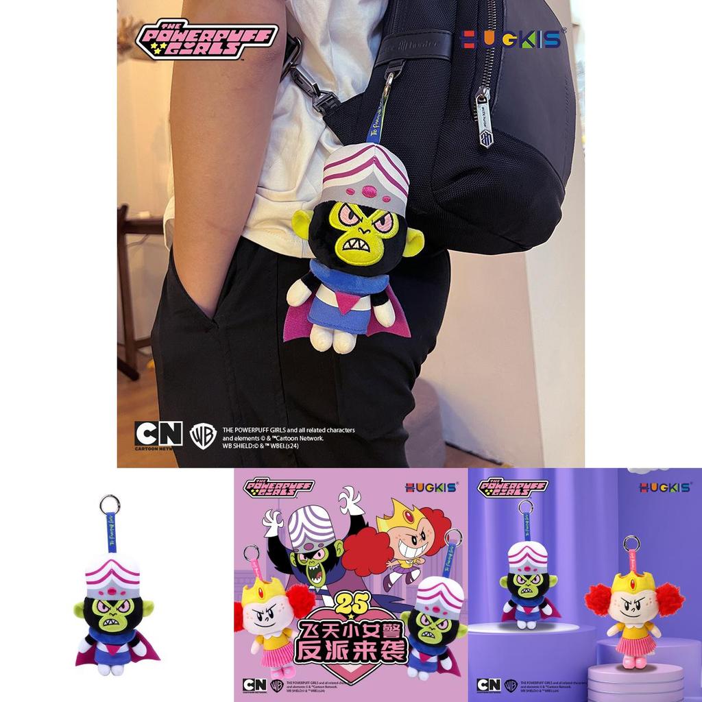 Powerpuff Girls Mojo Jojo Plush Toy Cartoon Character Soft Stuffed Gift For Kids