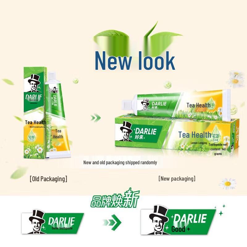 Darlie Tea Fresh Hangju Longjing Toothpaste