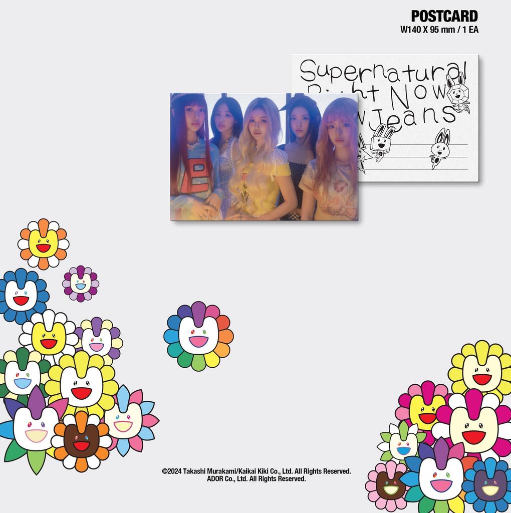 Надприродне X МУРАКАМІ Сумка на шнурку [Імпортний диск] (Нью-Джерсі вер.)