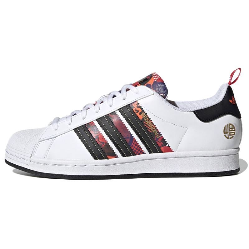 Adidas Superstar 'Chinese New Year Year Of The Ox White' Sneakers Q47184