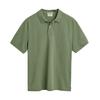 Gant Mens Shield Pique Regular Polo Shirt