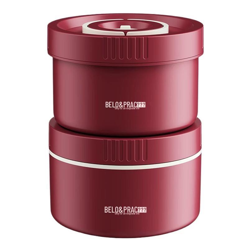 BELOPRAC 304 Stainless Steel 2-Layer Lunch Box Set