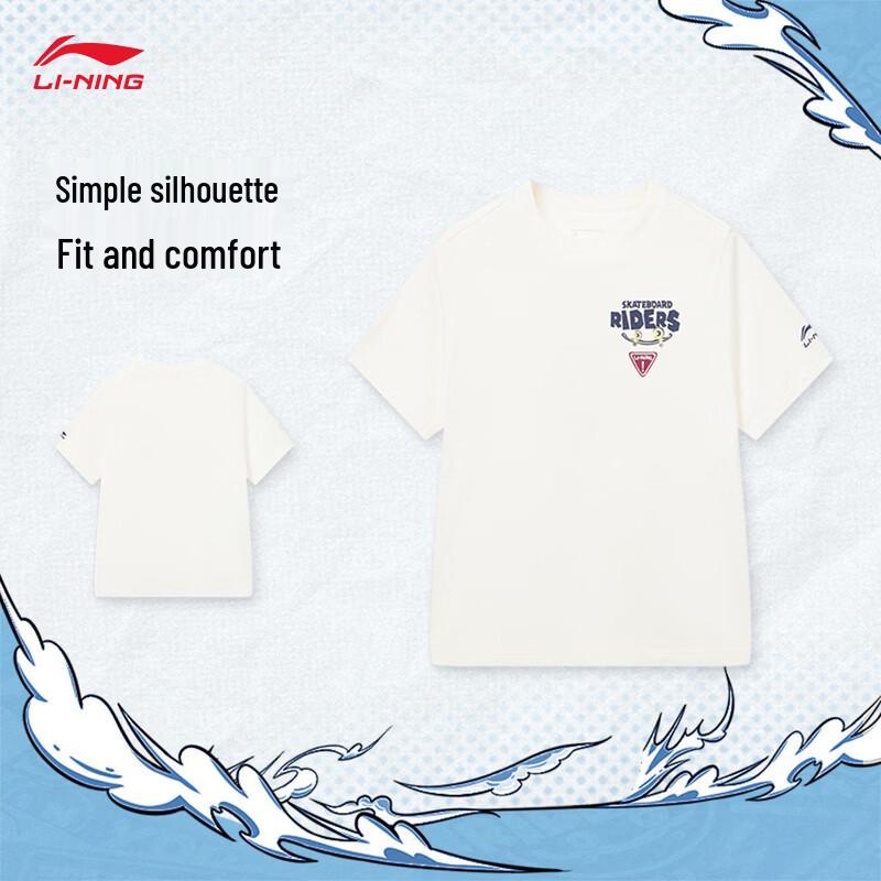 Li-Ning Youth Unisex Short Sleeve T-Shirt YHSW103