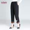 YUZHAOLIN Women's Fleece Lined Winter Straight Leg Pants
