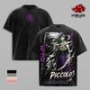 Piccolo DBZ Vintage Anime Graphic T-Shirt Unisex Heavy Cotton Tee