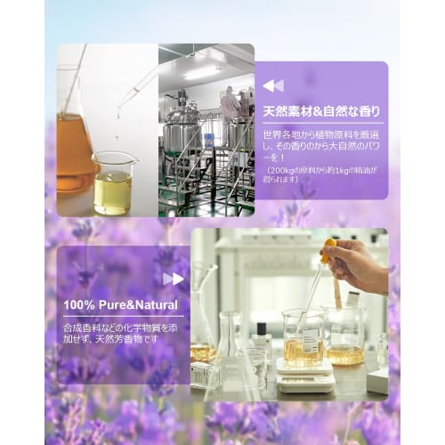 Kahuro Lavender Essential Oil, 10ml, Pure Natural Extract, Aromatherapy Oil for Aroma Diffusers and Humidifiers, Floral Lavender Essential Oil