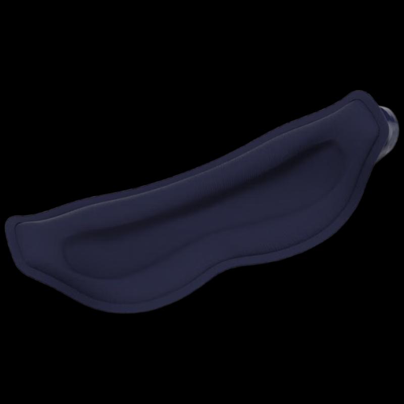 

Hyundai AY-Y01 Eye Massager