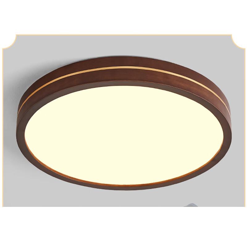 OEING Smart Solid Wood Ceiling Lamp