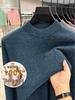 Men's High Neck 100% Pure Wool Sweater - Autumn & Winter Casual Knitwear