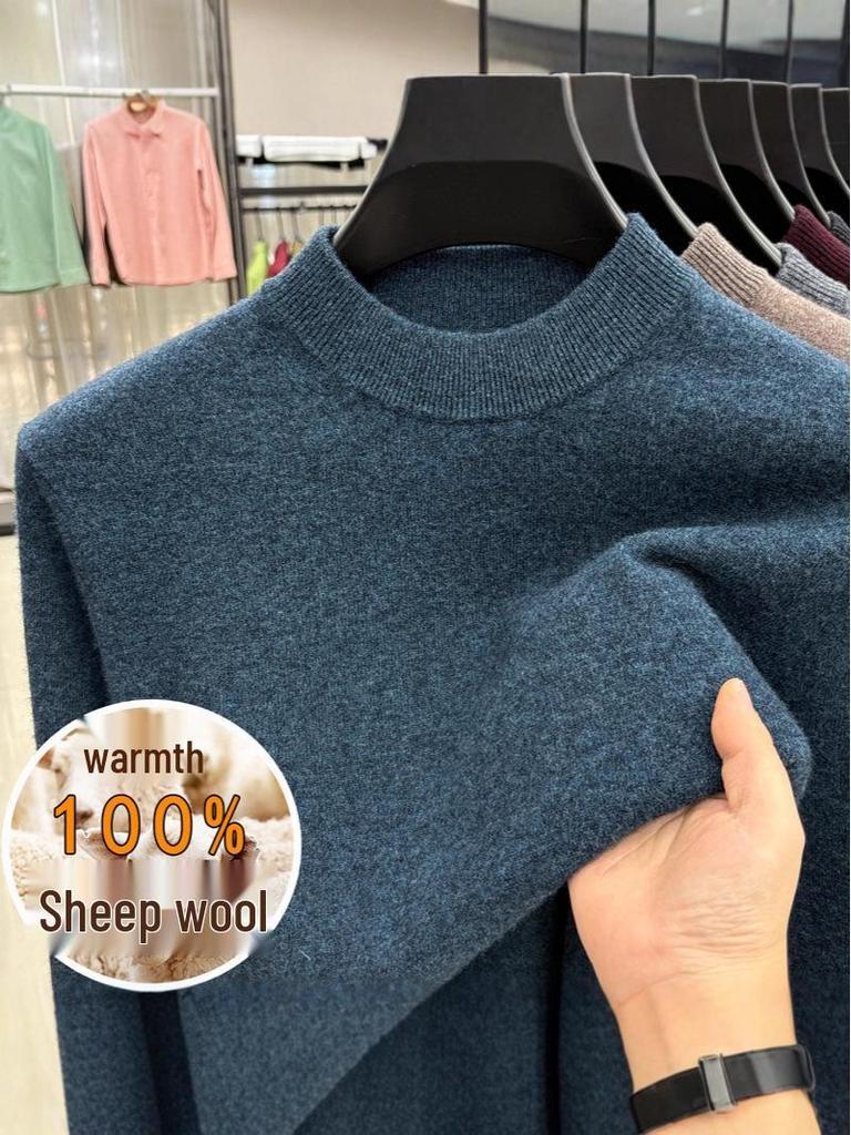 Men's High Neck 100% Pure Wool Sweater - Autumn & Winter Casual Knitwear