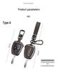 Chrysler 300C Key Case for 2006-2007 Models: Remote Control Metal Shell & Buckle