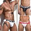 Jock Strap Butt Crack Supporter M WHITE [Pump!] Men's