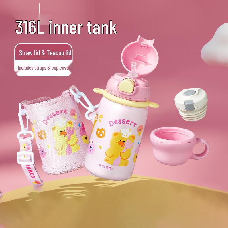 Wushengwu Children s Insulated Bottle