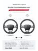 Pentium New T77Pro Genuine Leather Steering Wheel Cover for T33/B70 T55T99