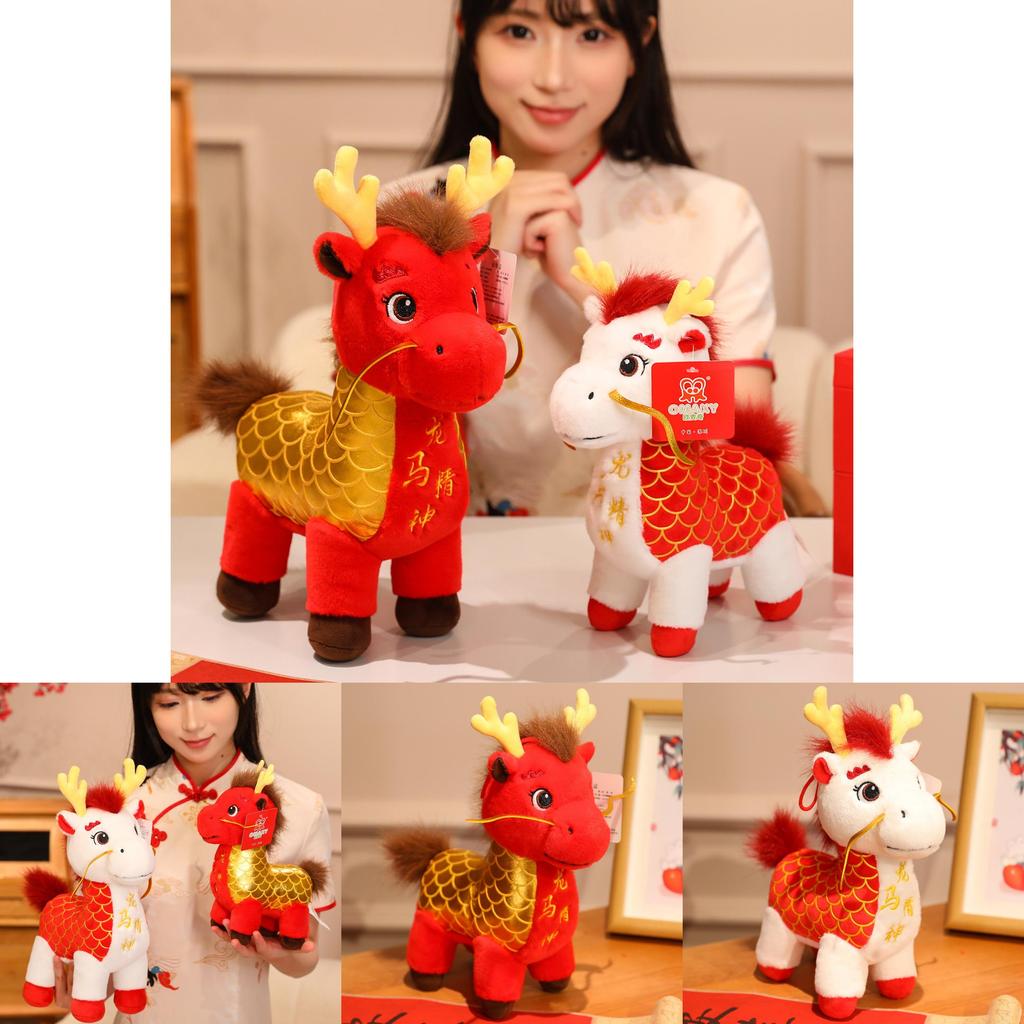 Dragon Horse Spirit Plush Toy With Short Plush Material For Lunar New Year Celebrations