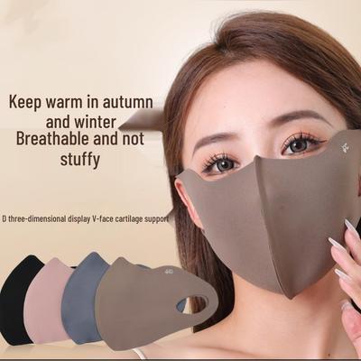 Neue 3D-Gesichtsmaske mit Hyaluronsäure, waschbar, Kälteschutz beim Radfahren & Wärme für Herbst/Winter