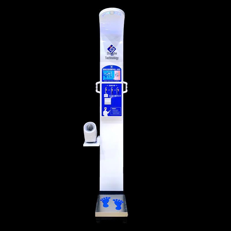 Shanghe Smart Voice Ultrasonic Height & Weight Scale SH-90HD