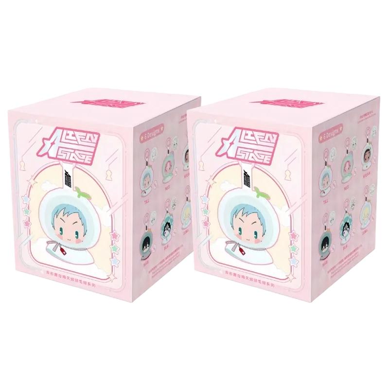 Auf Lager Echter Wald Regenmann Kornspeicher Außerirdische Bühne Außerirdische Bühne Sonnige Puppen Serie Kostenlose Bühnenverzierung Spielzeug Kawaii Geschenk