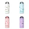 Sanrio Hello Kitty Insulated Travel Mug With Stainless Steel For Kids And Office
