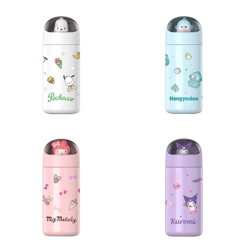 Sanrio Hello Kitty Insulated Travel Mug With Stainless Steel For Kids And Office