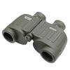 Ounika Scout 8310 8x HD Binoculars