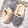 New Type of Anti-slip Thick-soled Slippers, Warm and Anti-slip Home Plush Cotton Shoes