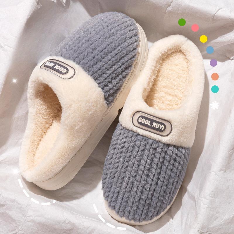 New Type of Anti-slip Thick-soled Slippers, Warm and Anti-slip Home Plush Cotton Shoes