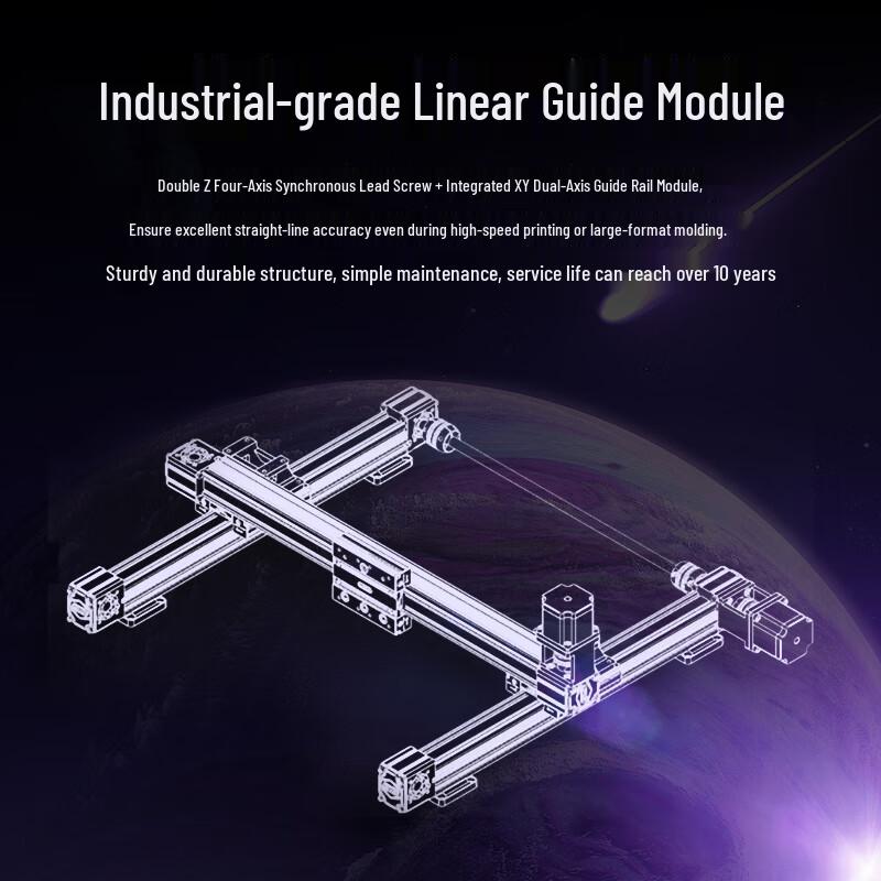 Puwei Industrial 3D Printers & Accessories