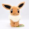 20cm Eevee Sitting Plush Doll