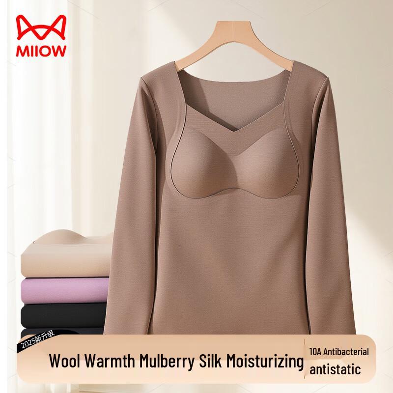 Miiow Women's Cashmere Silk Thermal Top with Built-in Bra Pads