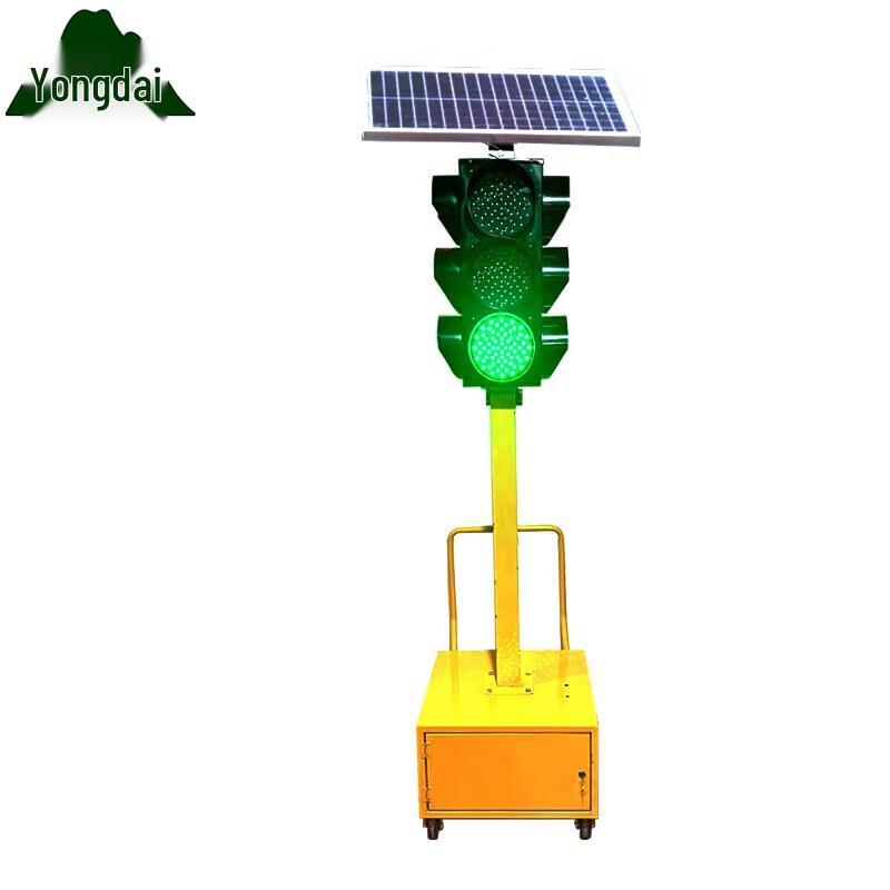 Yongdai Solar Mobile Traffic Signal Light