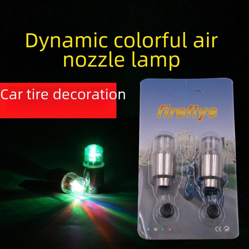 Барвисті ліхтарі клапанів для велосипедів, мотоциклів і автомобілів