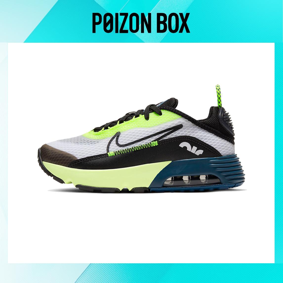 

детские кроссовки Nike Air Max 2090 PS Fluorescent Yellow (BP) CU2093-101