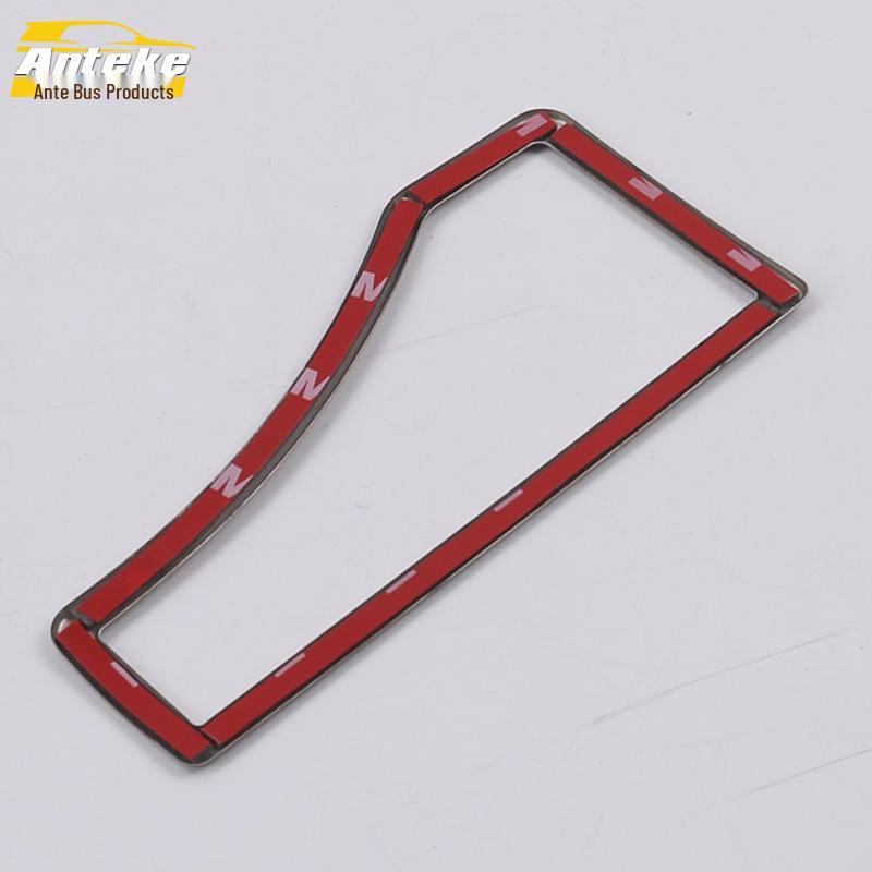 Sportage Headlight Control Ring & Switch Decor Frame for 15 Models