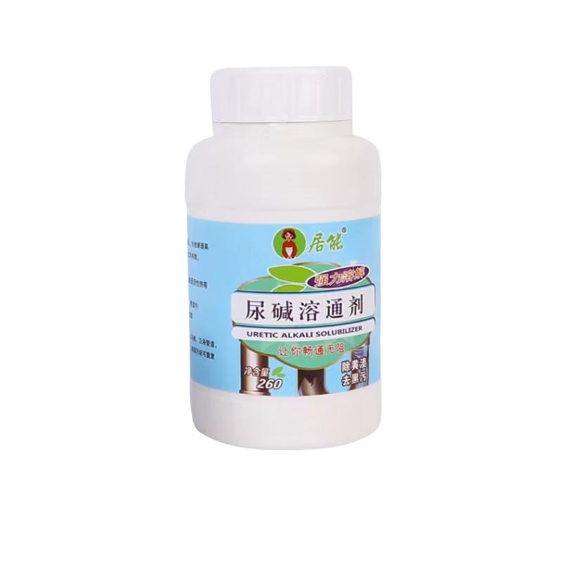 Juneng Urine Scale & Stain Remover