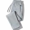 Men's Loose-Fit Long Casual Pants Autumn Spring Korean Style Straight-Leg Pants For Youth