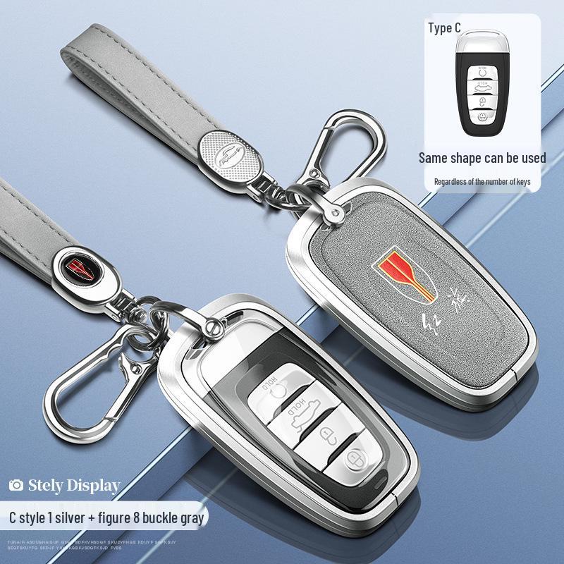 2024 Alloy Key Cover for Hongqi Models HS5, H5, H9, HS7, H7, EQM5