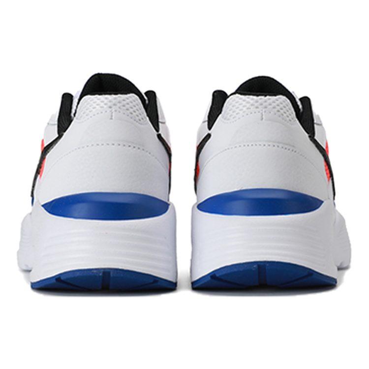 Nike Air Max Fusion 'White Game Royal' CJ1670-104