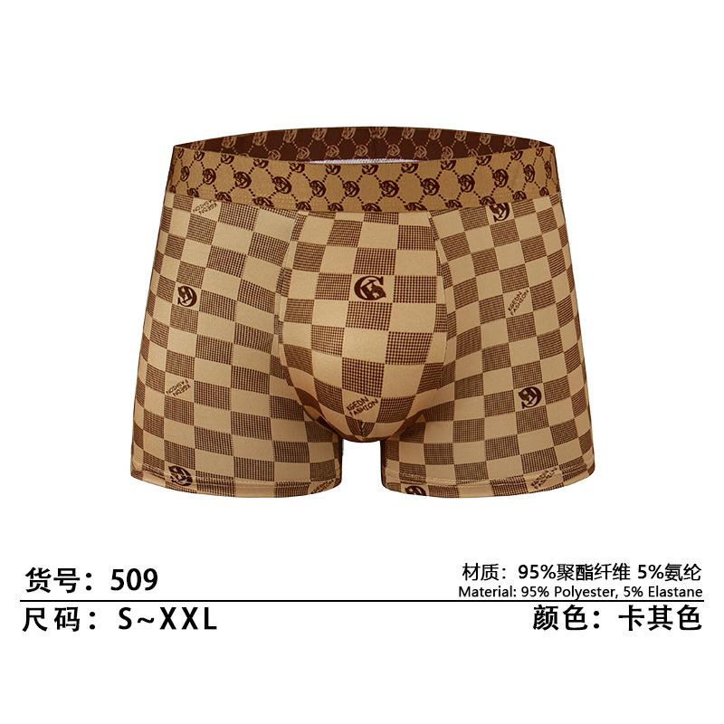 Men S Breathable Comfortable Mid Waist Solid Boxer Briefs Underwear