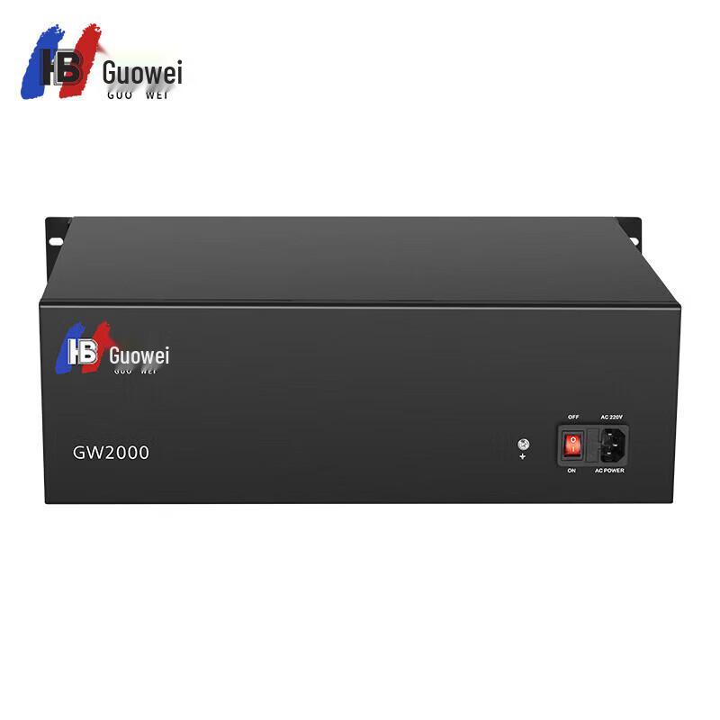 

Guowei GW2000-1 PBX System (CN version)