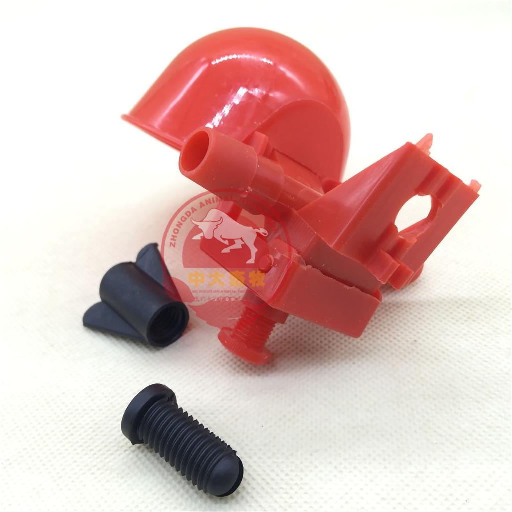 Automatic Chicken Water Cups Adjustable Easy Installation Plastic Filling Poultry Drinking Bowl for Chicken Duck Pigeon