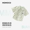 Summer Fashion Set for Boys, 2026 Summer New Collection, Zhongda Children's Cartoon Printed Cool and Casual Two Piece Set