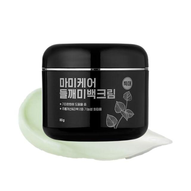 mommy care - Perilla Whitening Cream Extra Large 80g