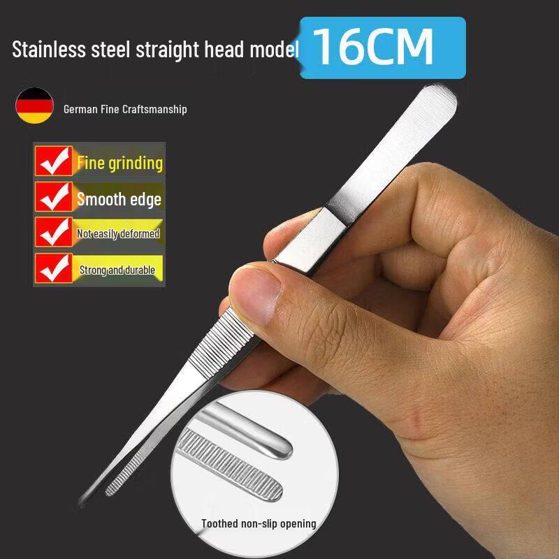 Qiwei Multifunctional Stainless Steel Round Head Tweezers