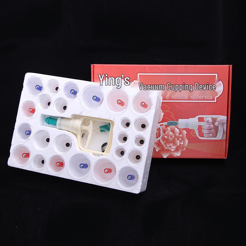 Ying's Vacuum Fire Cupping Device for Physiotherapy