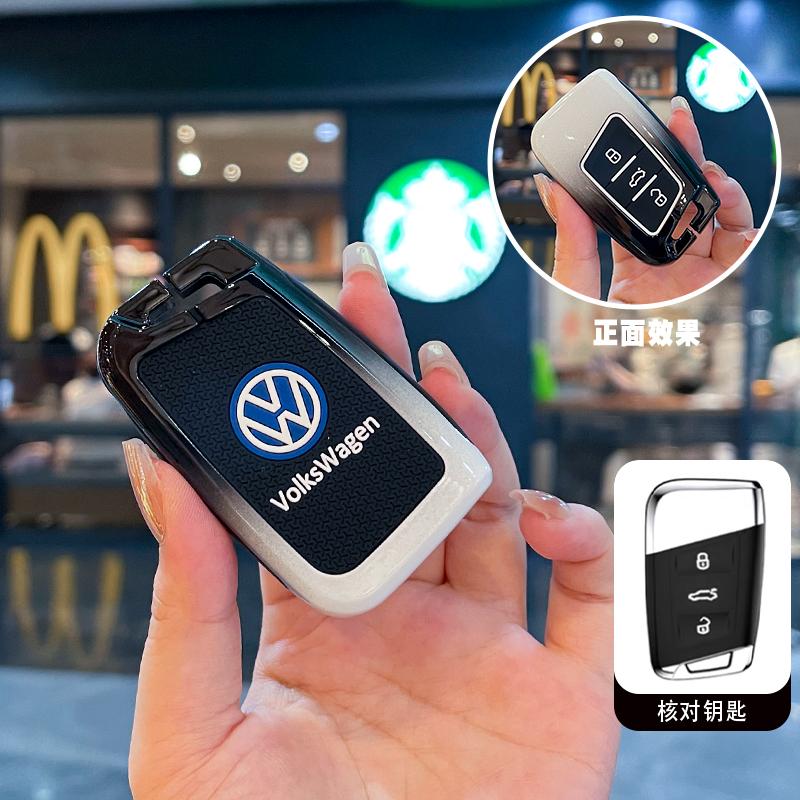 For VOLKSWAGEN Car Key Case Cover Holder Shell For VW Volkswagen Polo Golf Passat Beetle Caddy Tiguan Skoda Octavia Kodiaq Seat