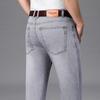 Yiliteng Men's 2024 Summer Stretch Straight Jeans